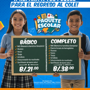 Promo escolar